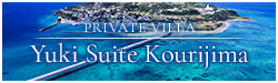 Yuki Suite Kourijima